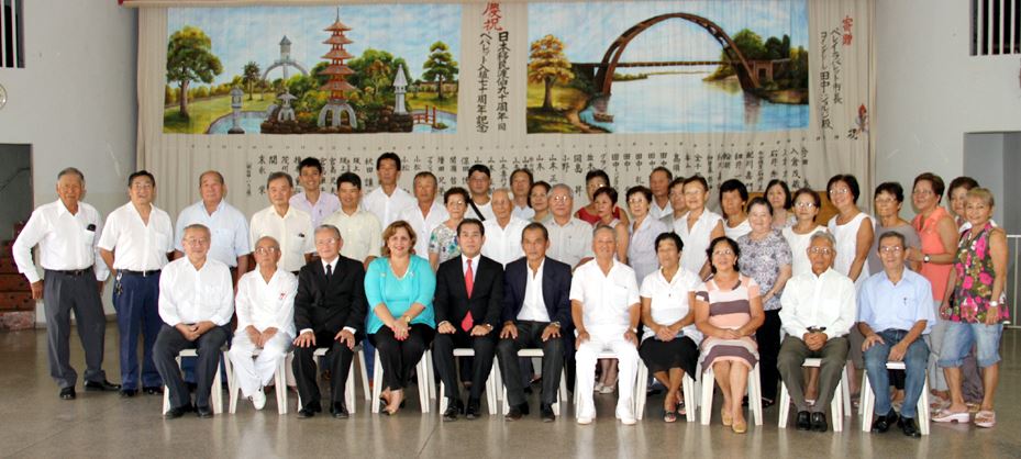 O Cônsul geral do Japão em São Paulo, o Sr. Noriteru Fukushima, esteve visitando a cidade de Pereira Barreto onde foi recepcionado pela vice-prefeita, Sra. Marialba da Glória Garcia Carneiro, pelo presidente da Associação Cultural e Esportiva de Pereira Barreto - ACEP, Sr. Oswaldo Tsuyoshi Kayama, pelo presidente do Museu Histórico da ACEP, Sr. Sérgio Issao Massuda, pela diretoria da ACEP e membros da colônia japonesa do município.