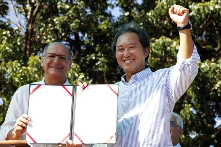 Governador Geraldo Alckmin e o Prefeito Arnaldo Enomoto anunciam o repasse de R$ 2,1 milhões para Pereira Barreto